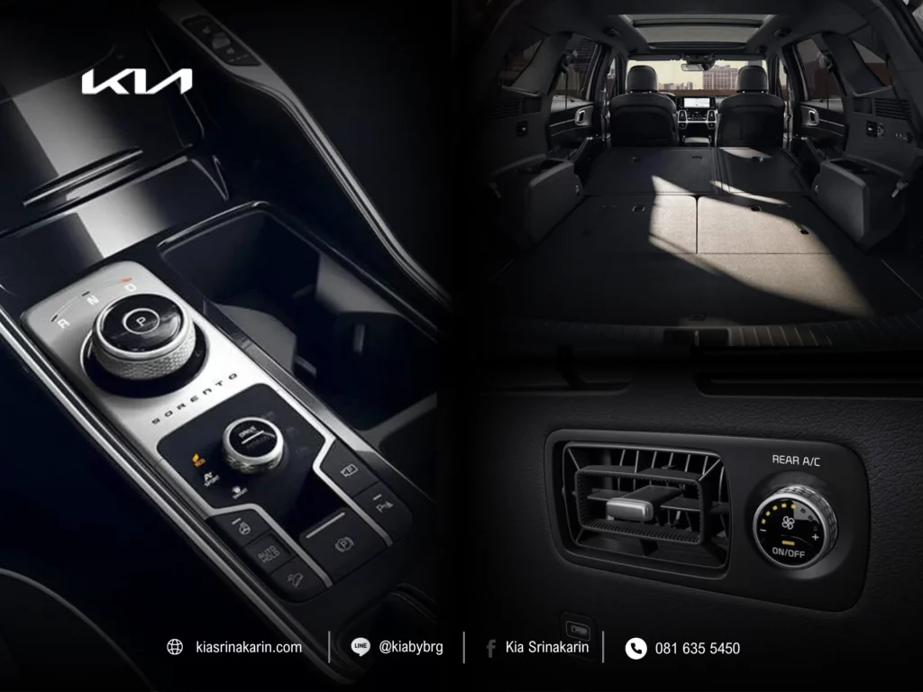 Kia Hybrid